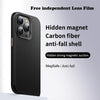 Ultra-Strong Carbon Fiber Magnetic Explosion-Proof Phone Case for iPhone Pro Max - Enhanced Lens Protection with Mag Safe Compatibility & Wireless Charging - TAG