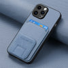 Foldable Bracket Carbon Fibre Vertical Card Holder Pocket Cover Wallet Case for iPhone - TAG